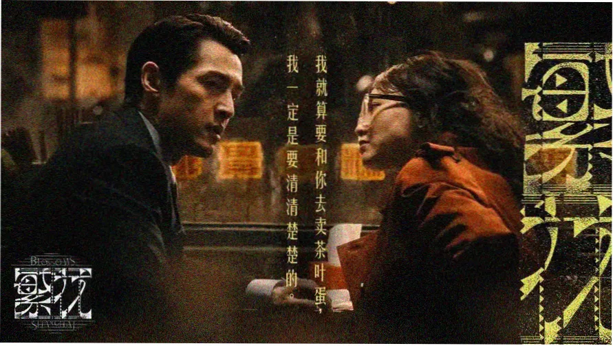 神马影院画面预检舱 在线观看示意画面