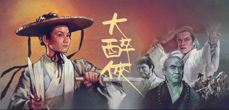 今日不卡片单 第二帧 悬疑剧 在线观看推荐
